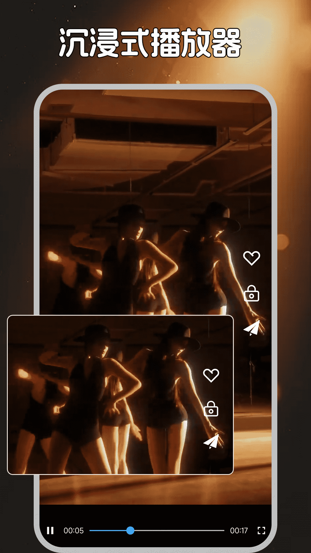 精彩截图-恒星视频2026官方新版