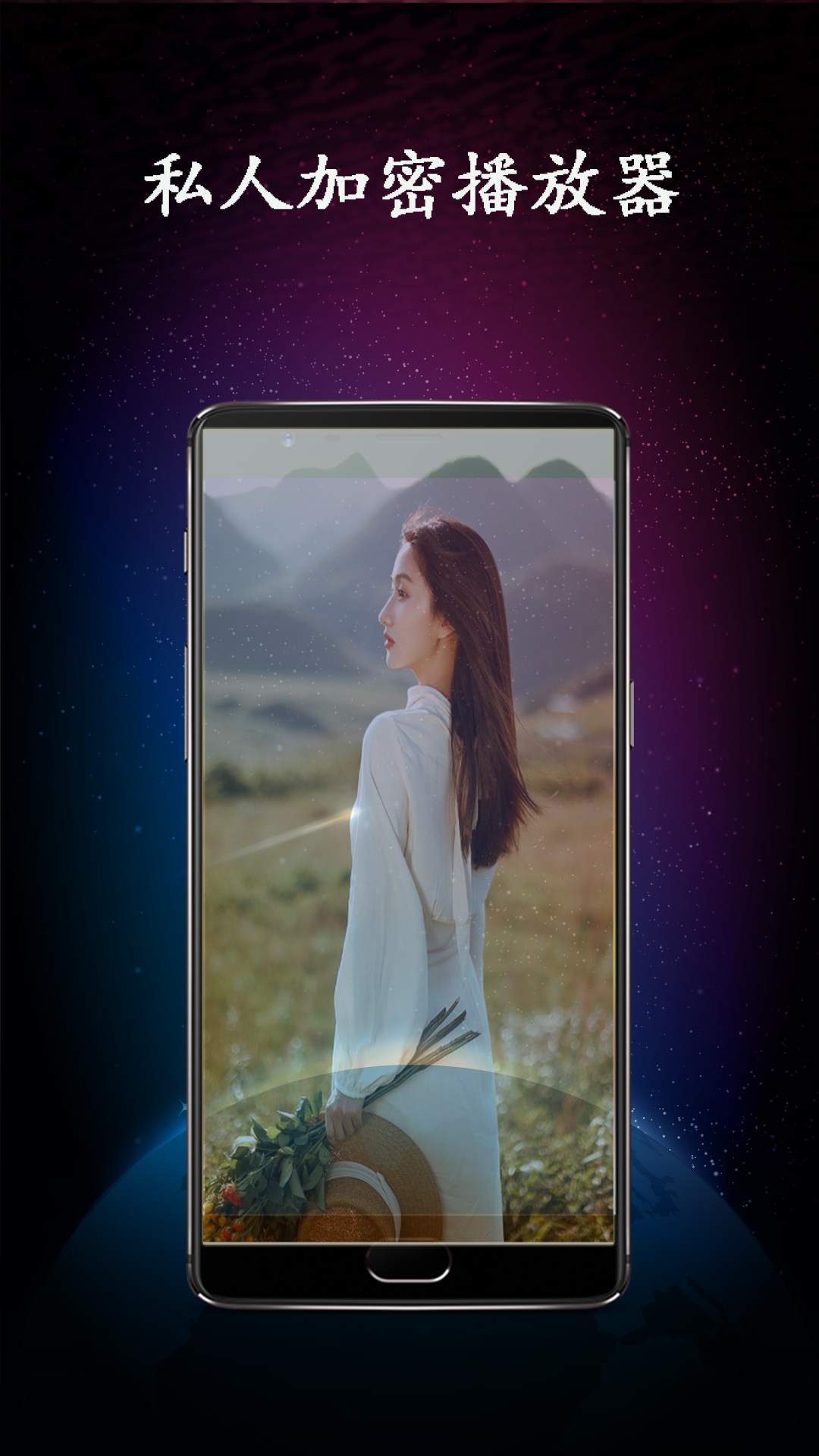 手机视频播放器下载安卓_手机视频播放器app下哪个好 手机视频播放器下载安卓_手机视频播放器app下哪个好（手机视频播放器下载安卓版） 磁力资讯