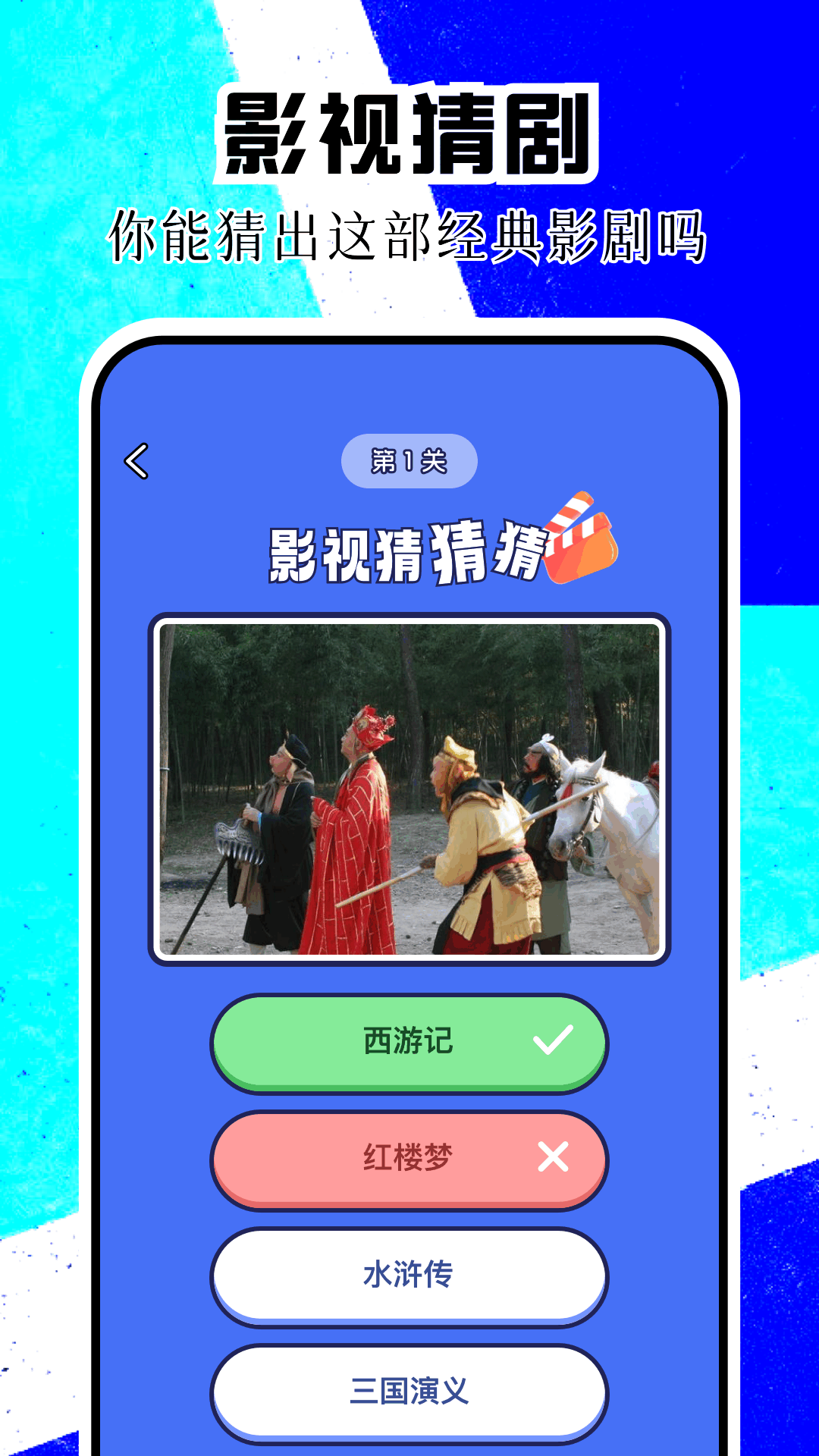 精彩截图-4369游趣园2026官方新版
