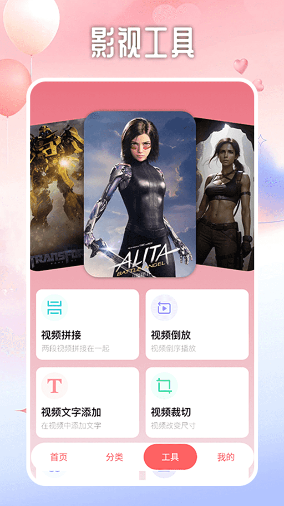 精彩截图-泰剧迷2026官方新版