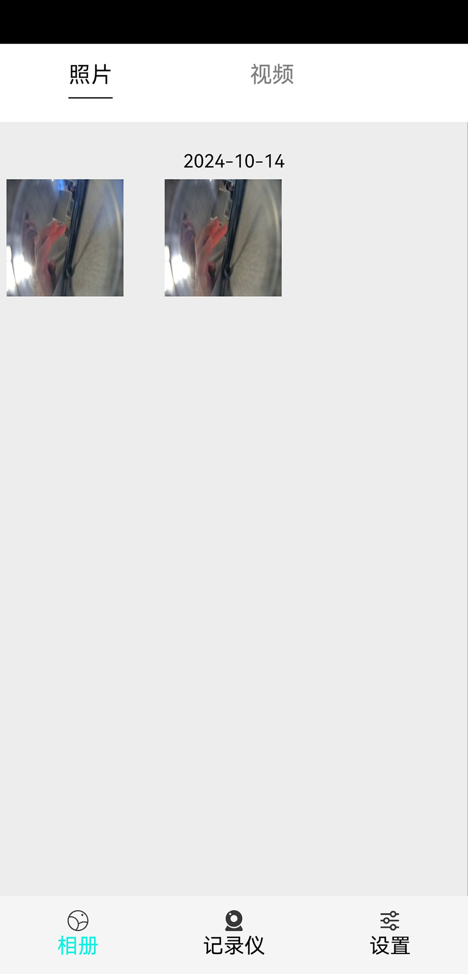 精彩截图-C-Car2026官方新版