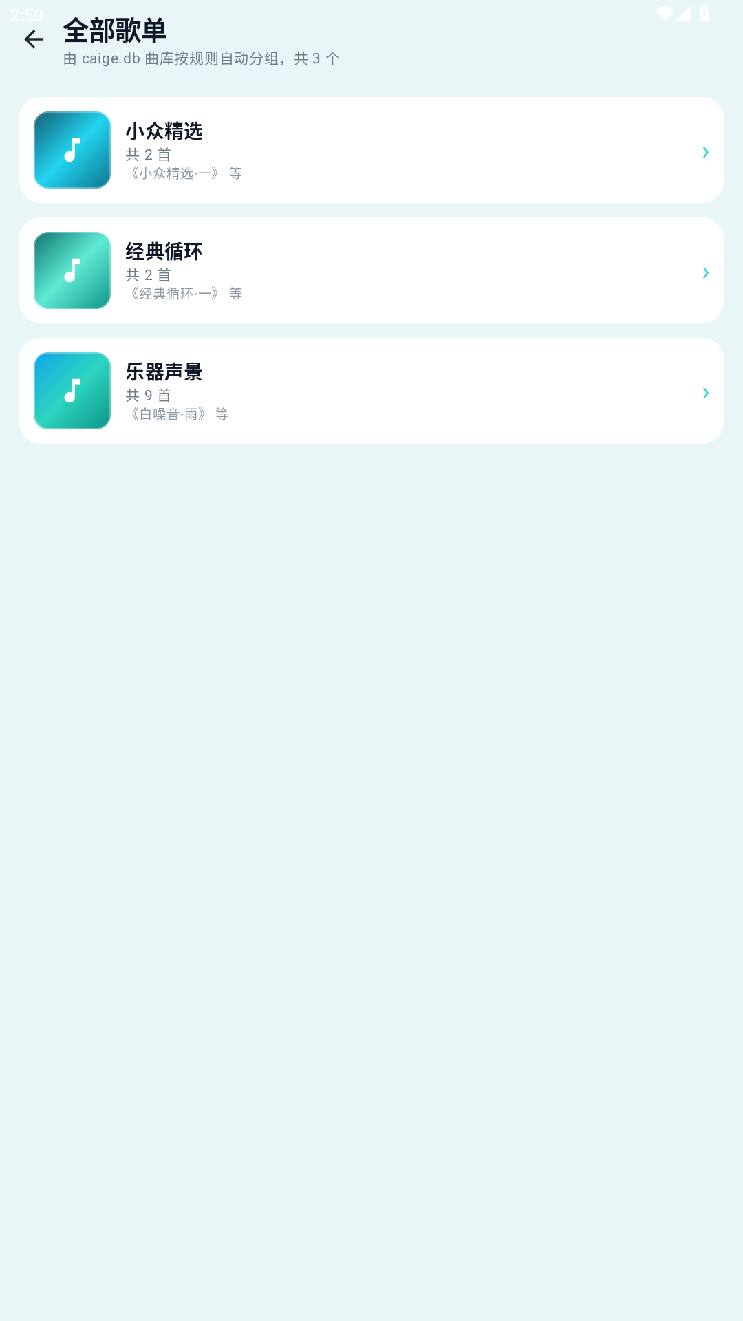 精彩截图-心悦坊2026官方新版