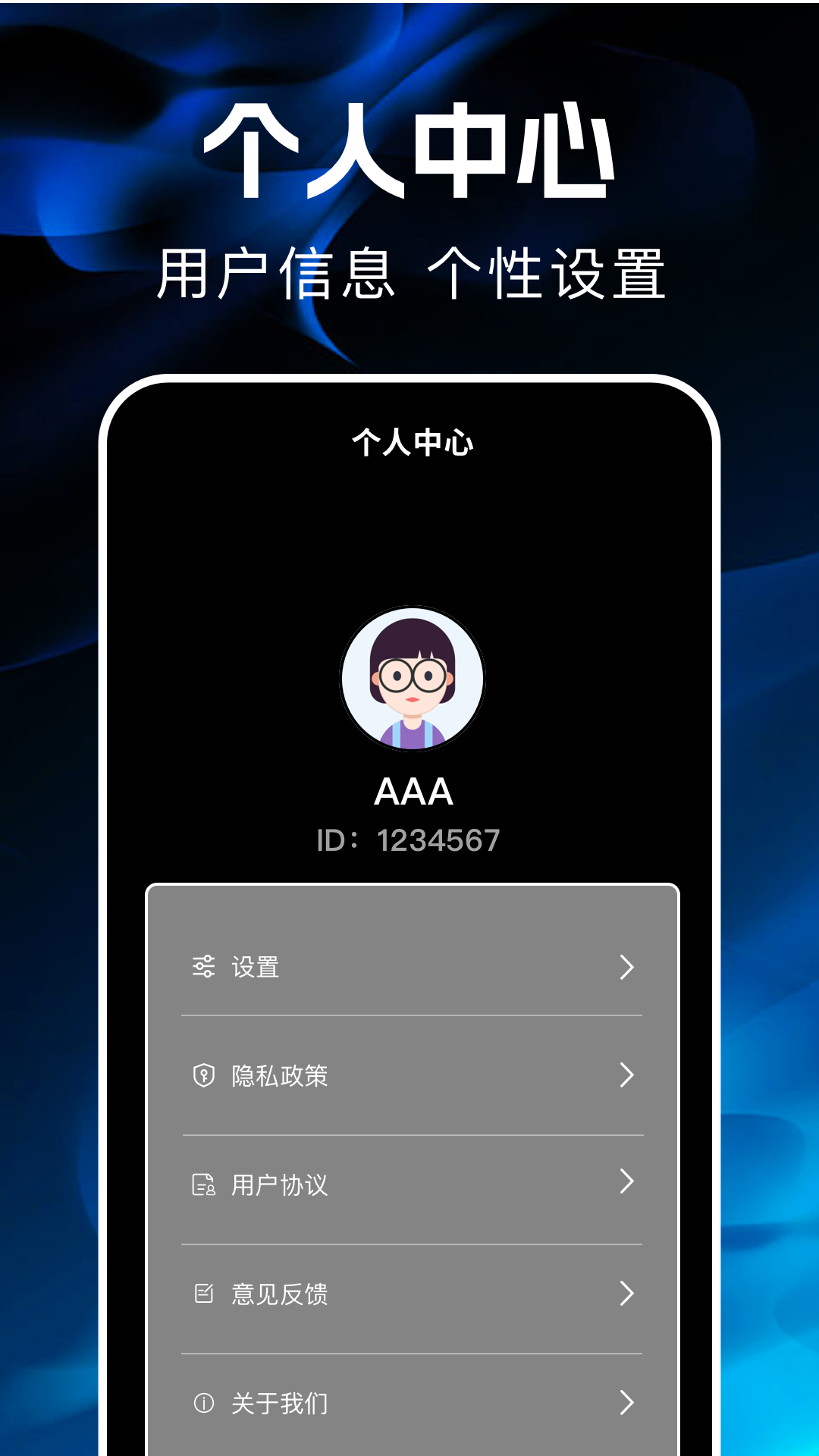 精彩截图-比翼剧场2026官方新版