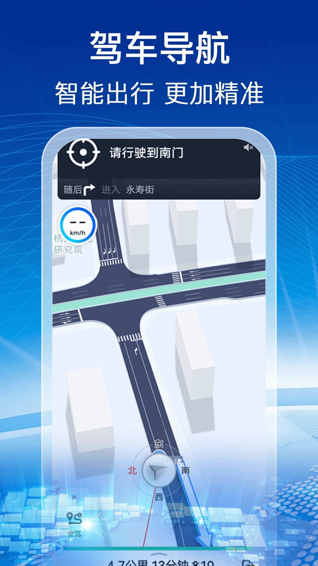 精彩截图-实时卫星全景地图2025官方新版
