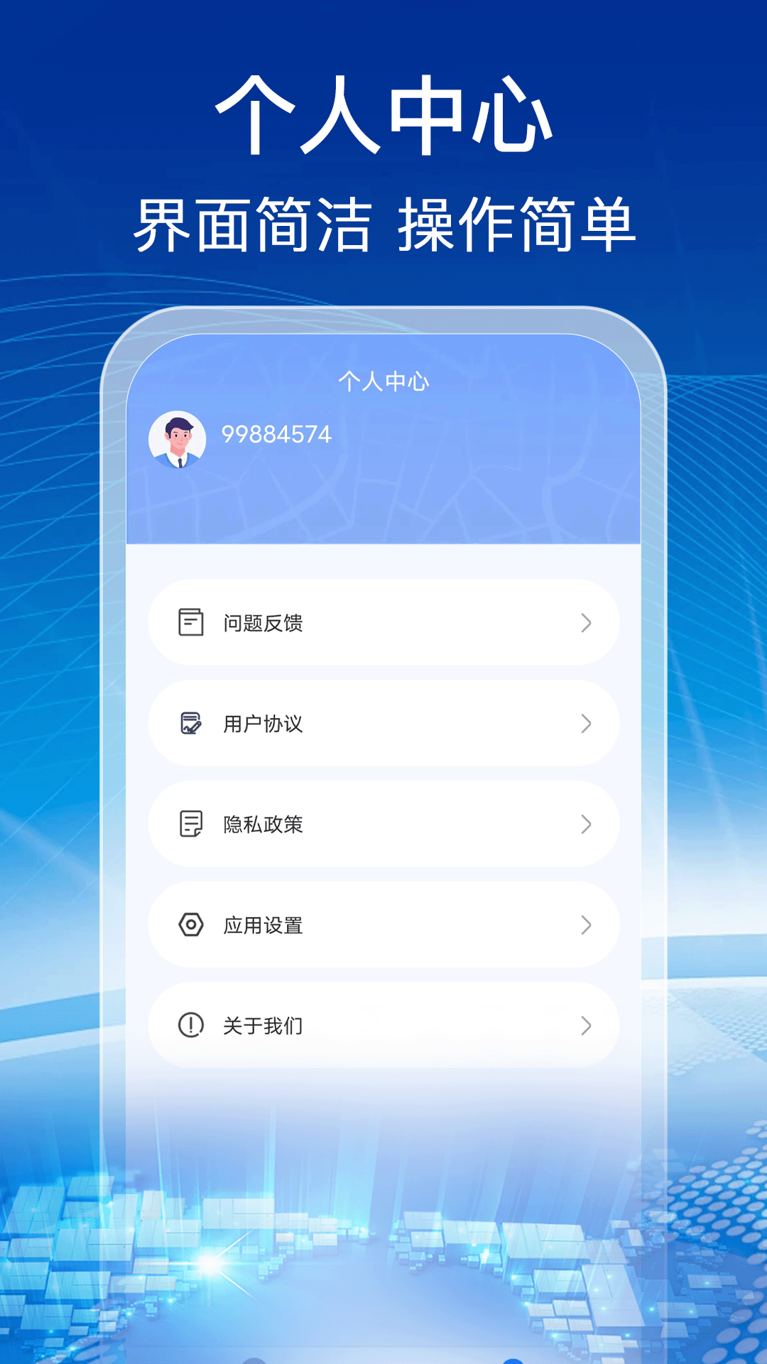 精彩截图-实时卫星全景地图2025官方新版