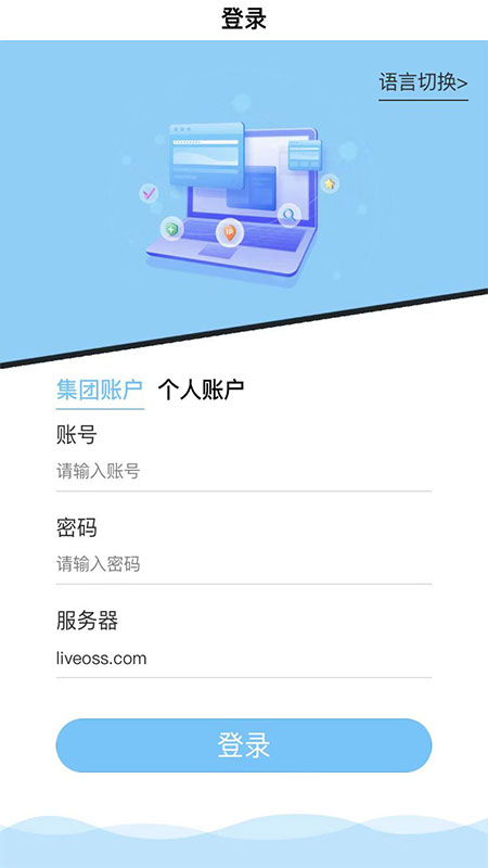 精彩截图-VidPin2026官方新版
