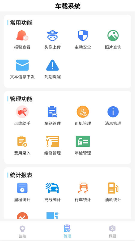 精彩截图-VidPin2026官方新版