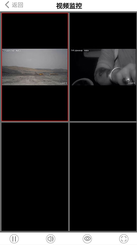 精彩截图-VidPin2026官方新版