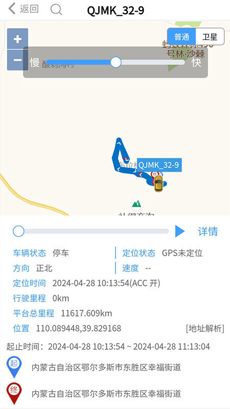 精彩截图-VidPin2026官方新版