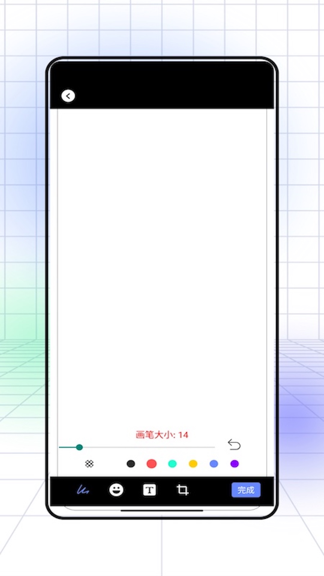 精彩截图-草稿2025官方新版