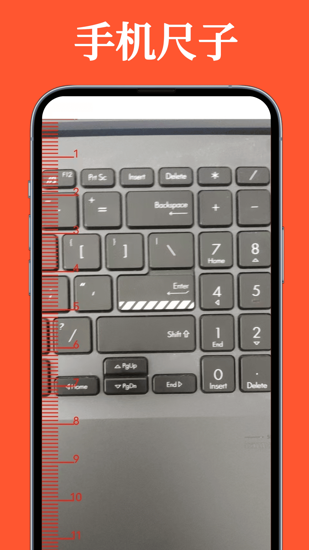 精彩截图-超级AR测量2026官方新版