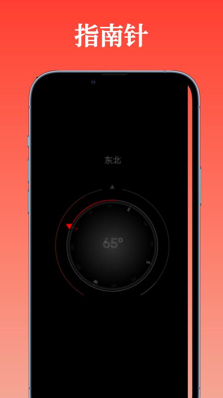 精彩截图-超级AR测量2026官方新版