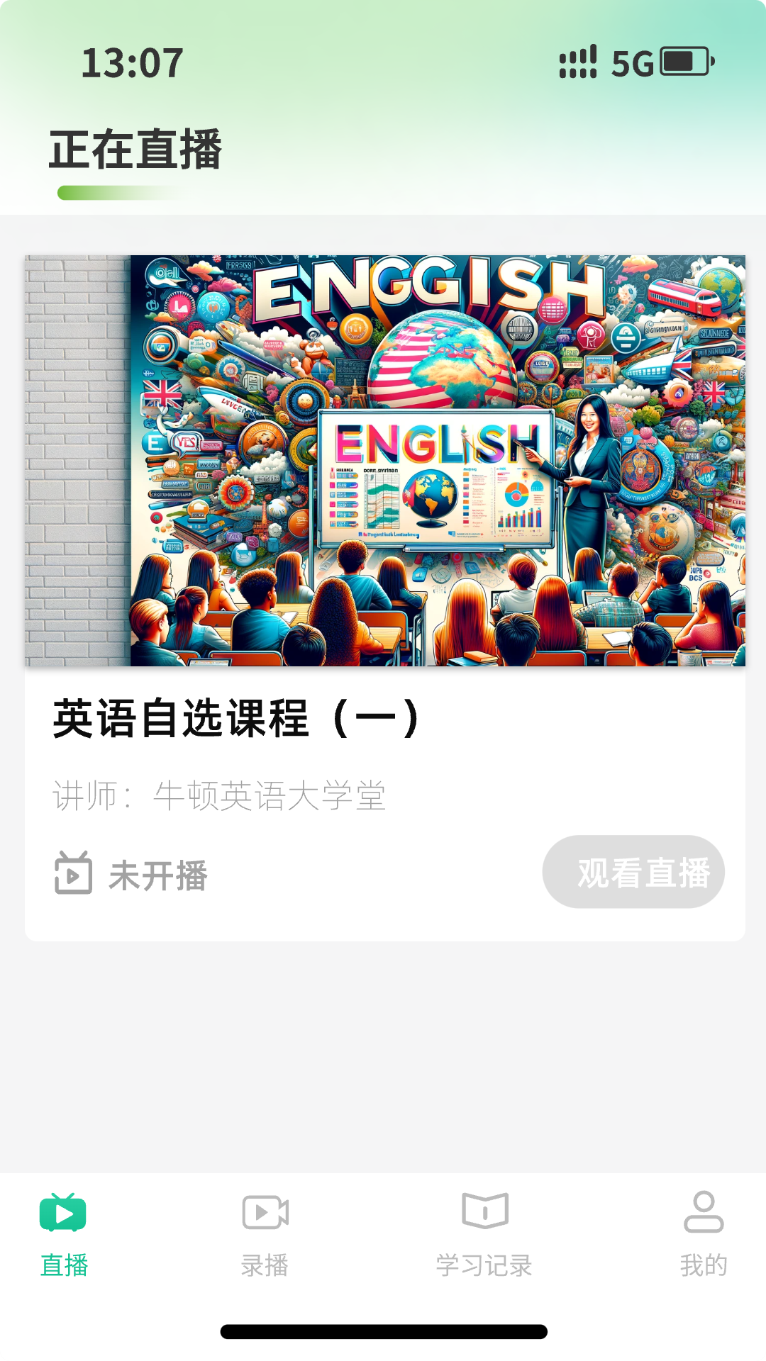 精彩截图-MitsPlayer2026官方新版