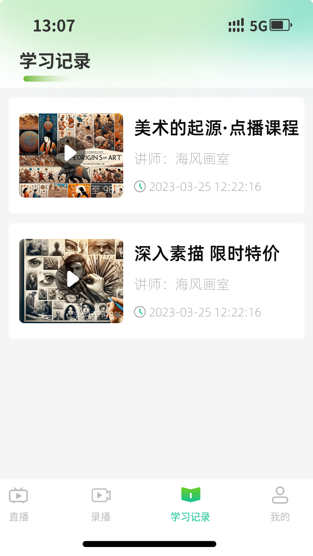 精彩截图-MitsPlayer2026官方新版