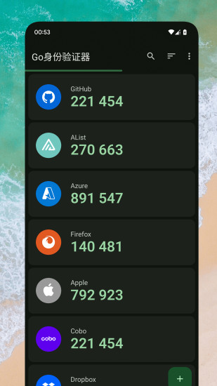 精彩截图-Go身份验证器2024官方新版