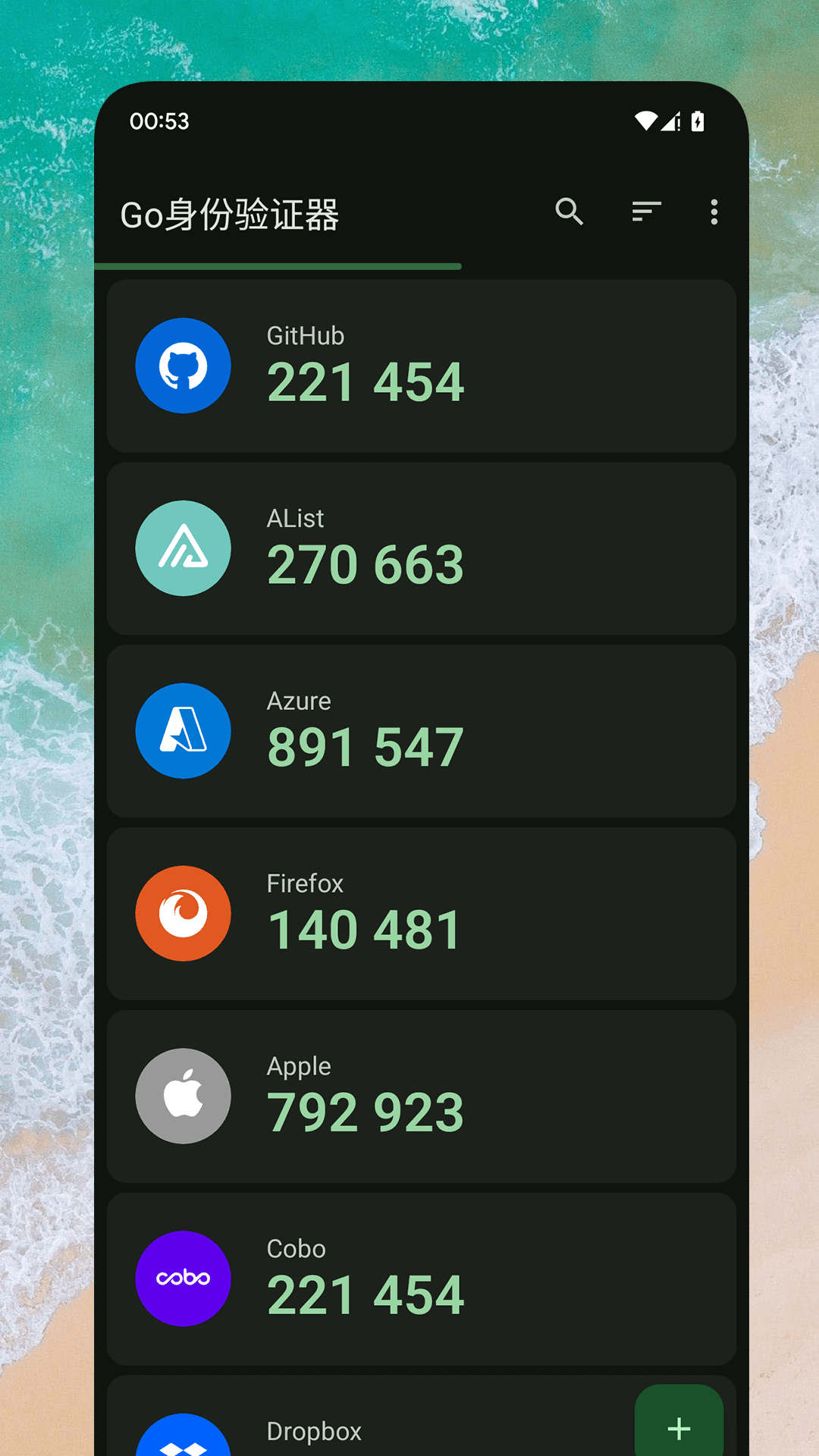 精彩截图-Go身份验证器2026官方新版