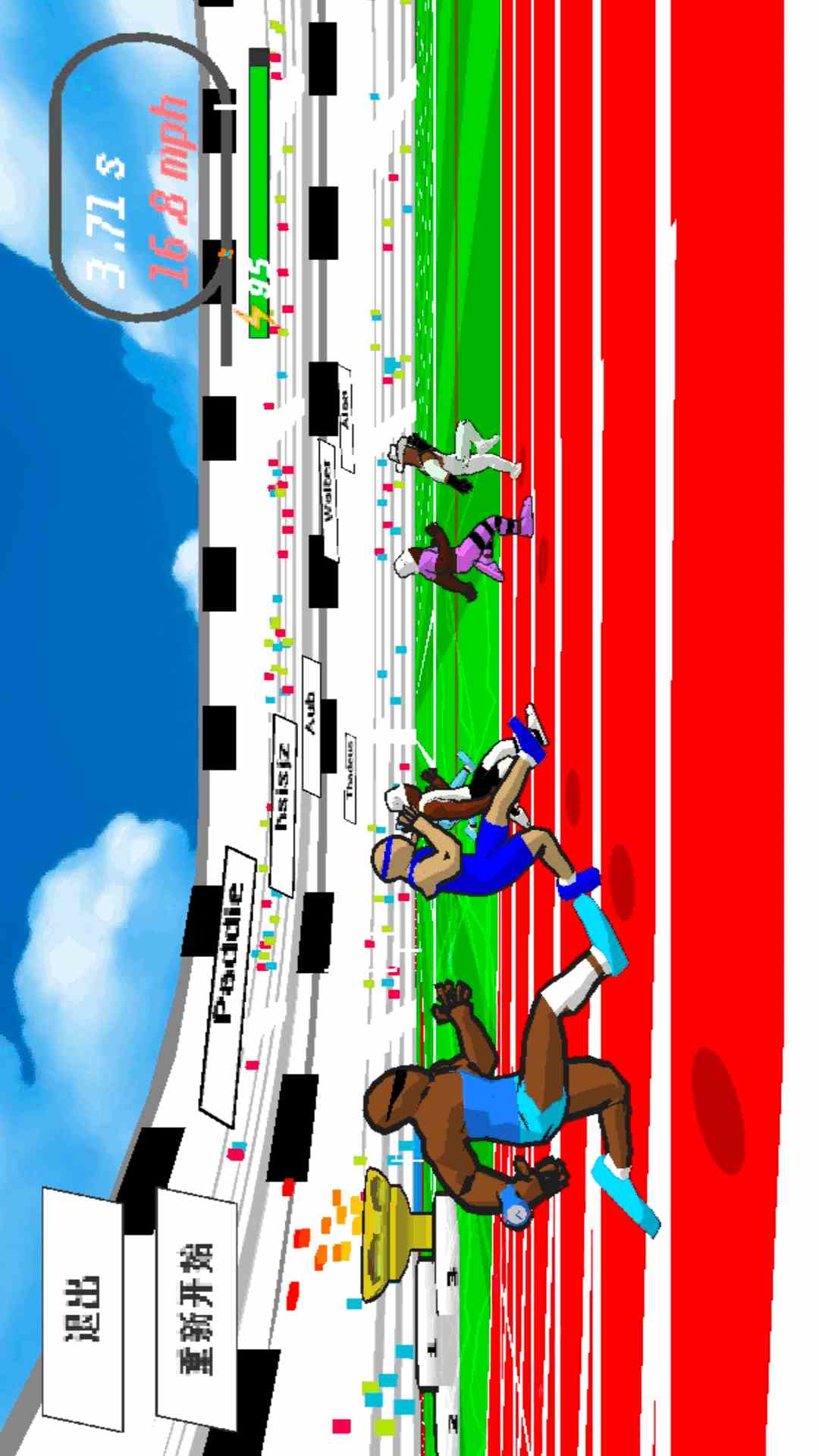 精彩截图-我跑的贼快2025官方新版