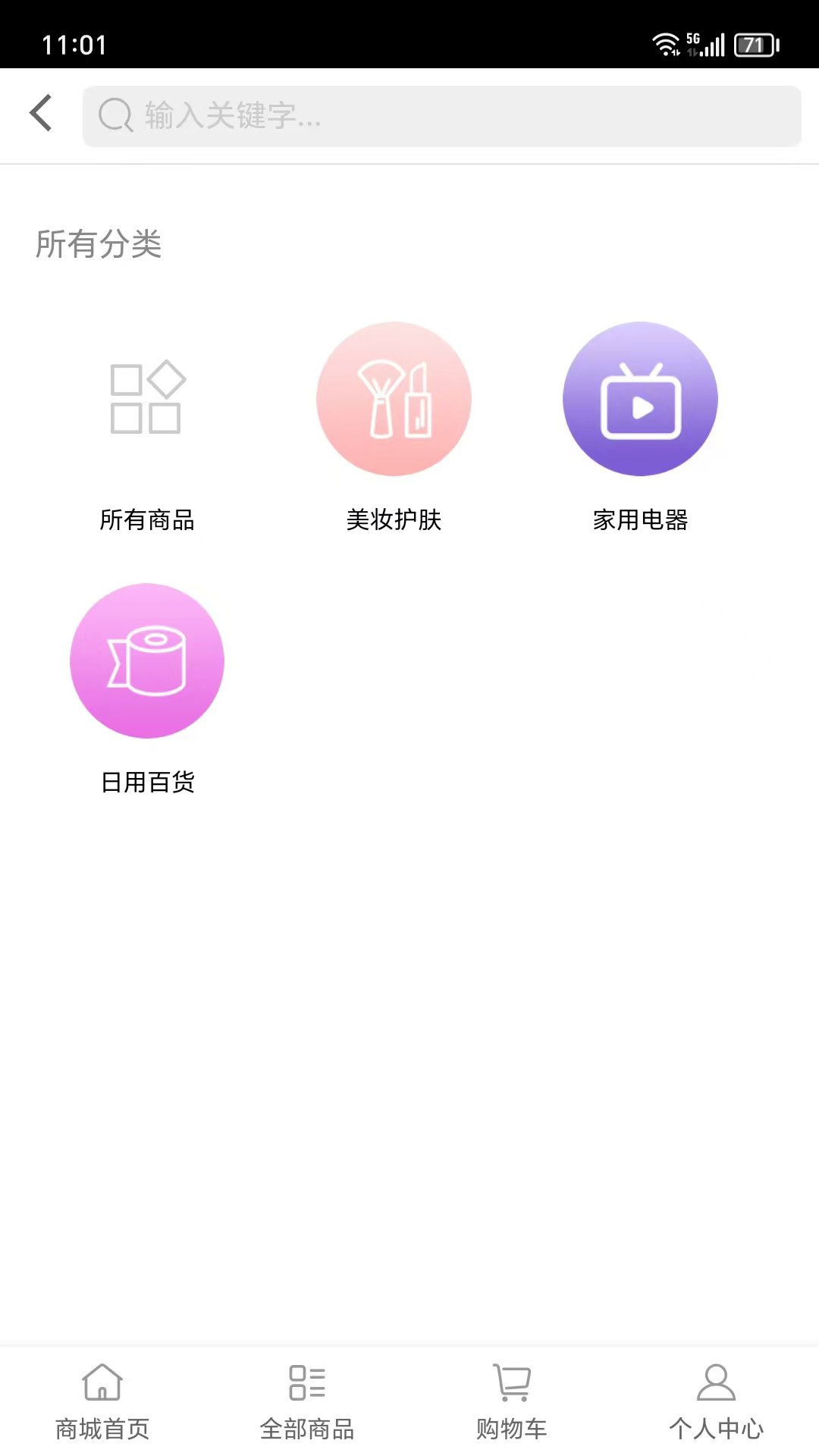 咖联社截图