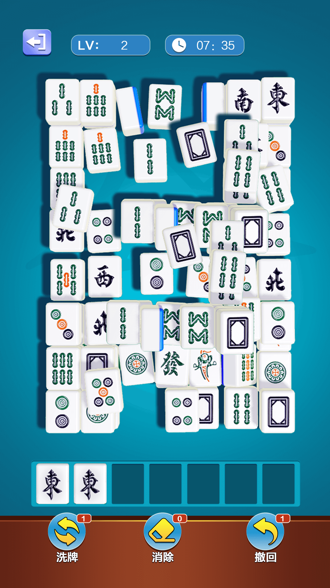 精彩截图-麻将碰一碰2026官方新版