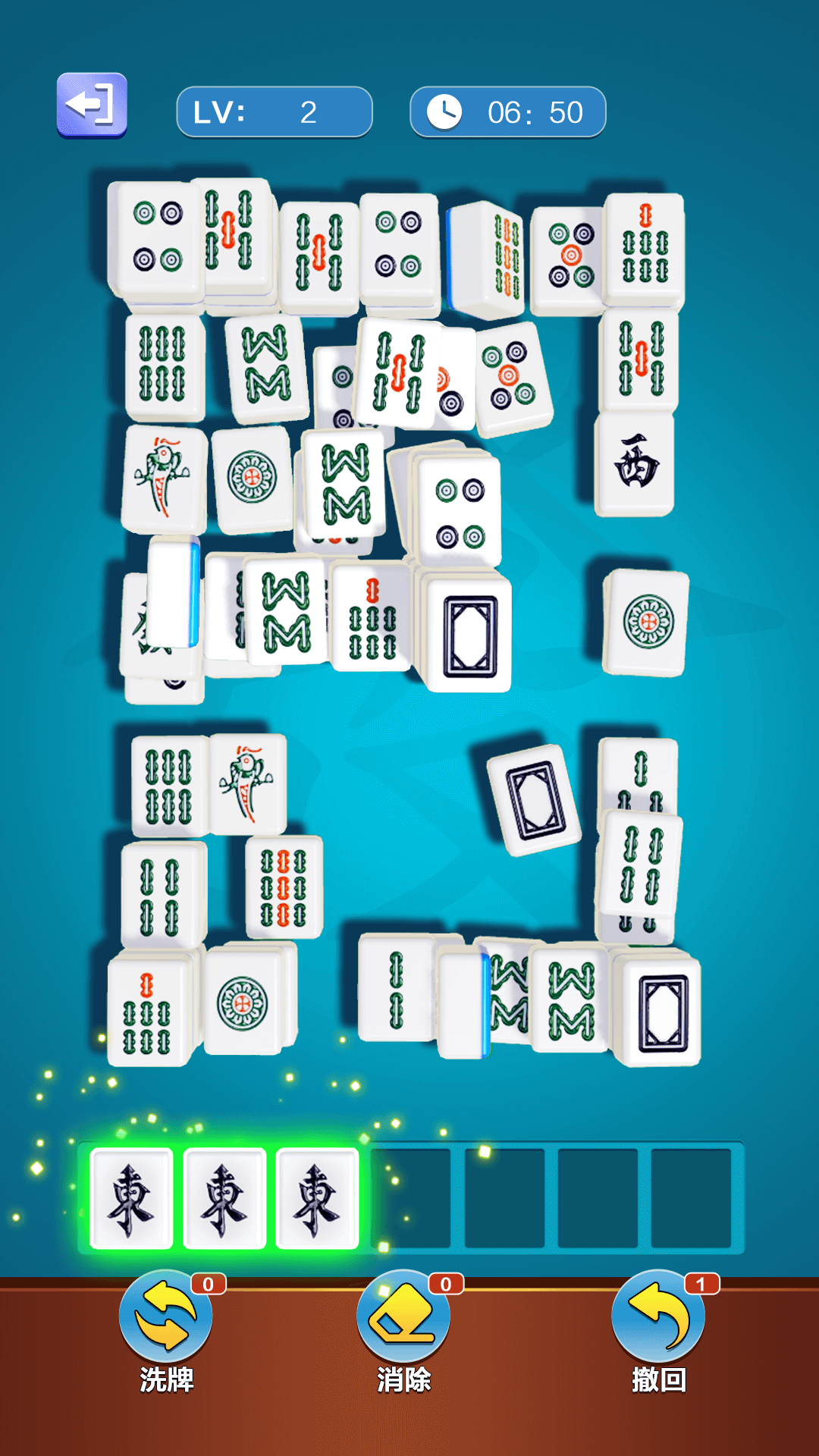 精彩截图-麻将碰一碰2026官方新版