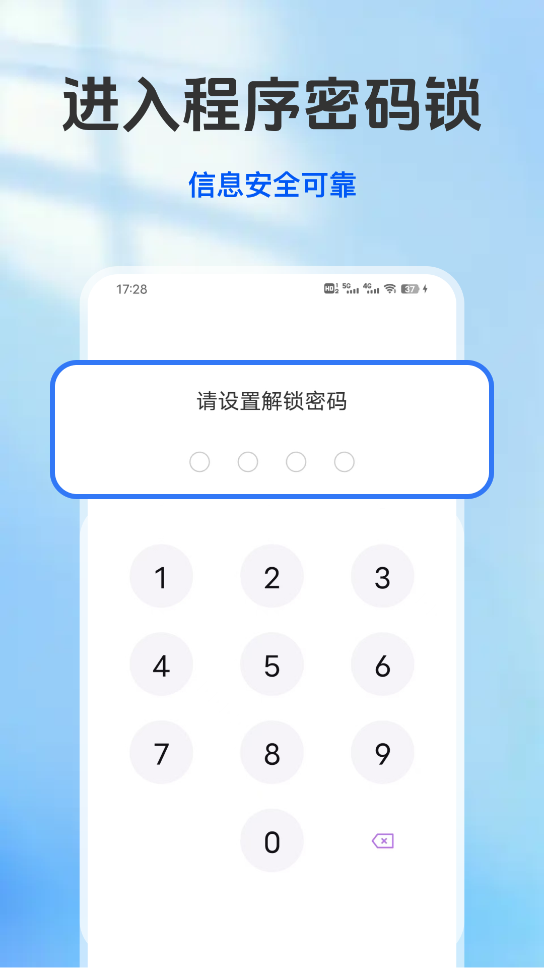 精彩截图-掌上浏览器2026官方新版