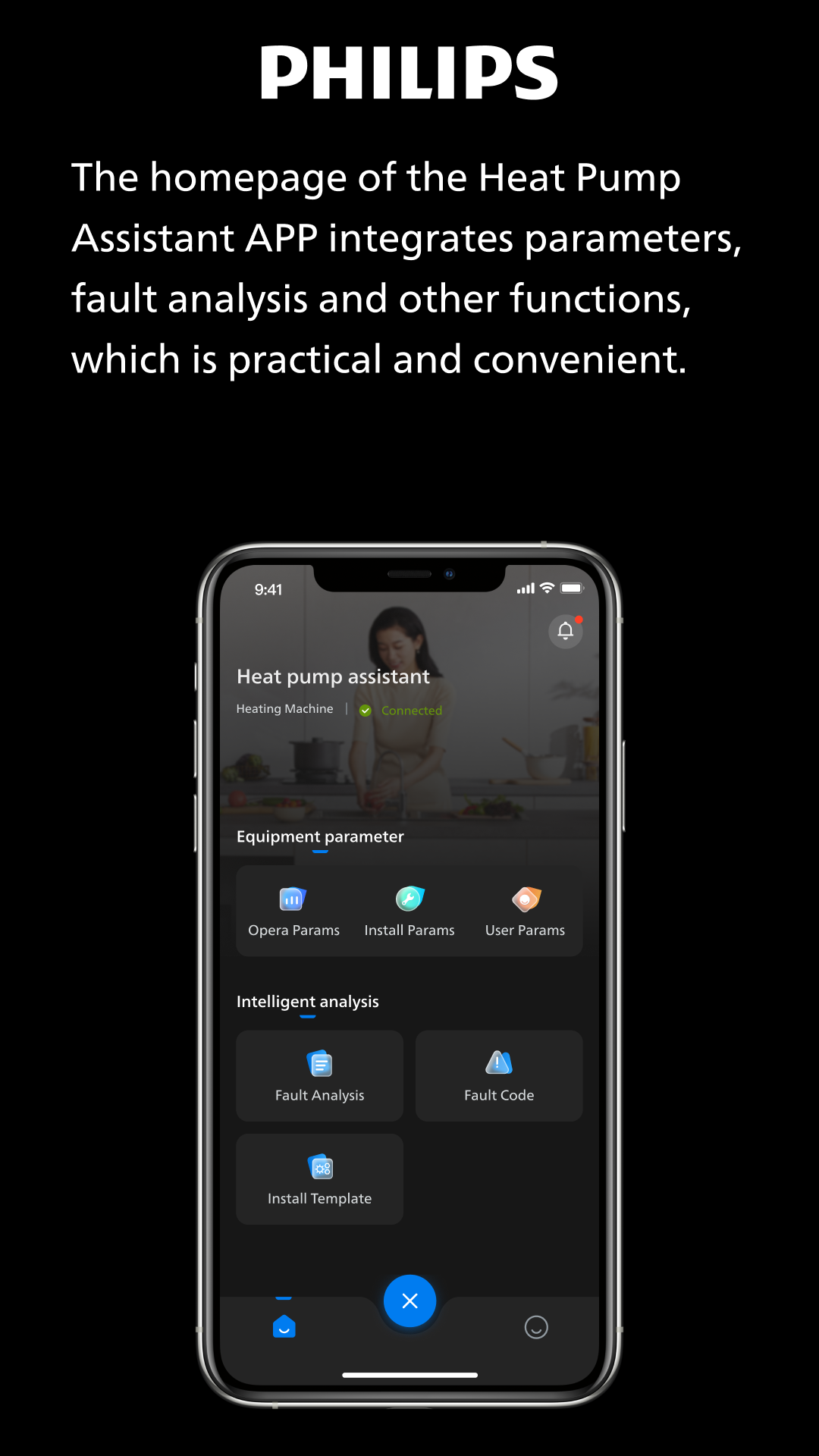 精彩截图-飞利浦热泵服务2026官方新版