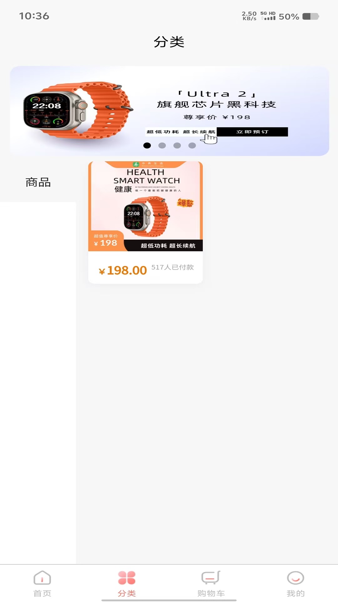 精彩截图-中养生态2026官方新版