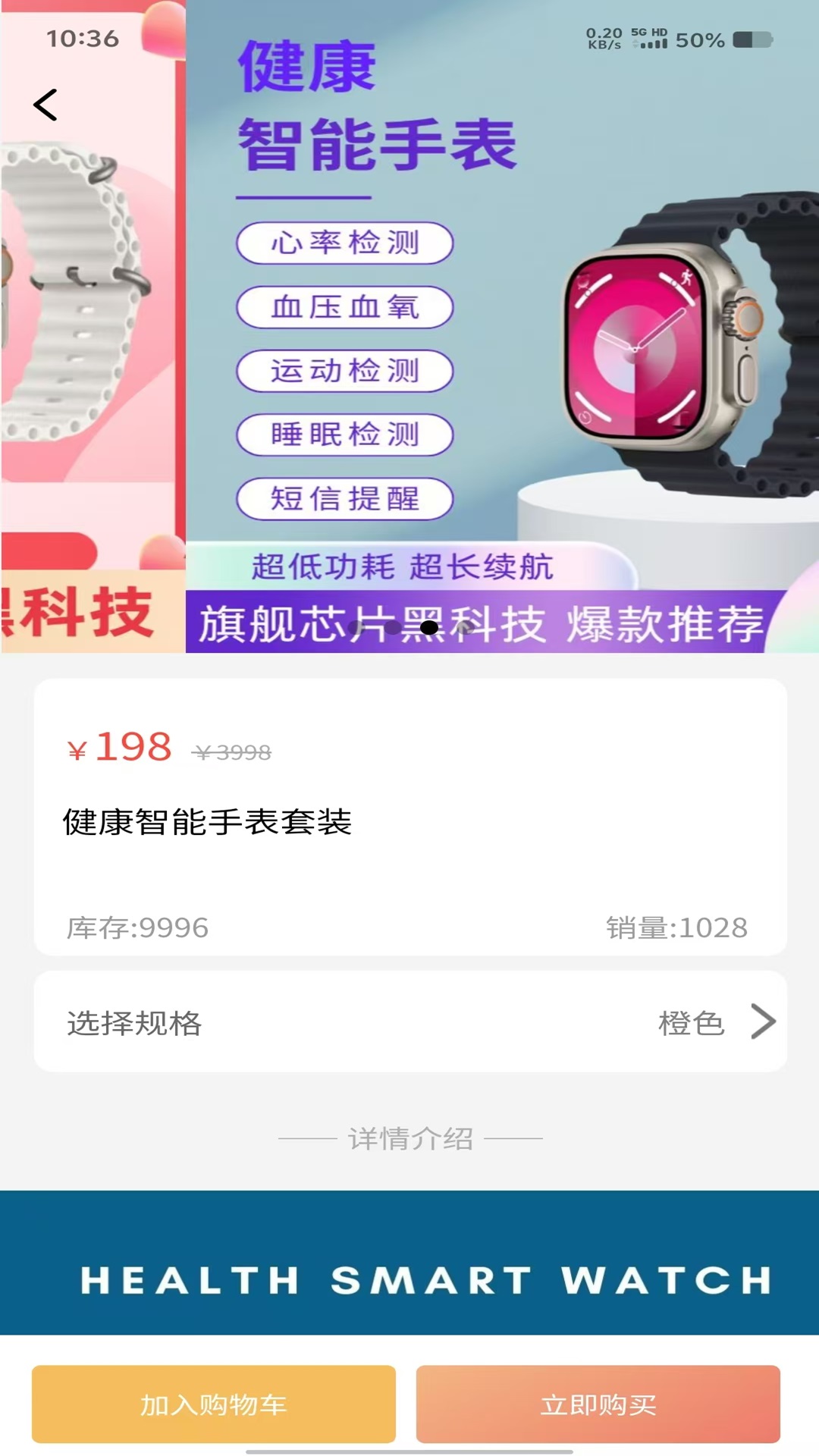 精彩截图-中养生态2026官方新版