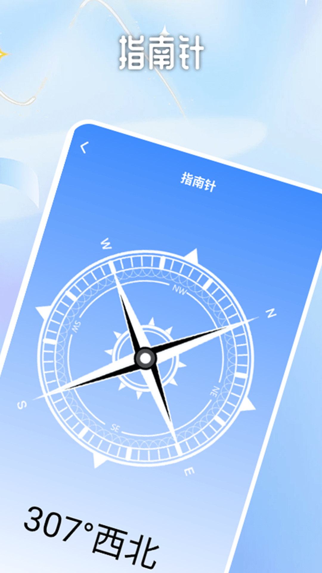 拍照计数器 截图 4