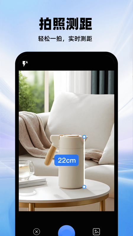 精彩截图-智能扫描宝2026官方新版