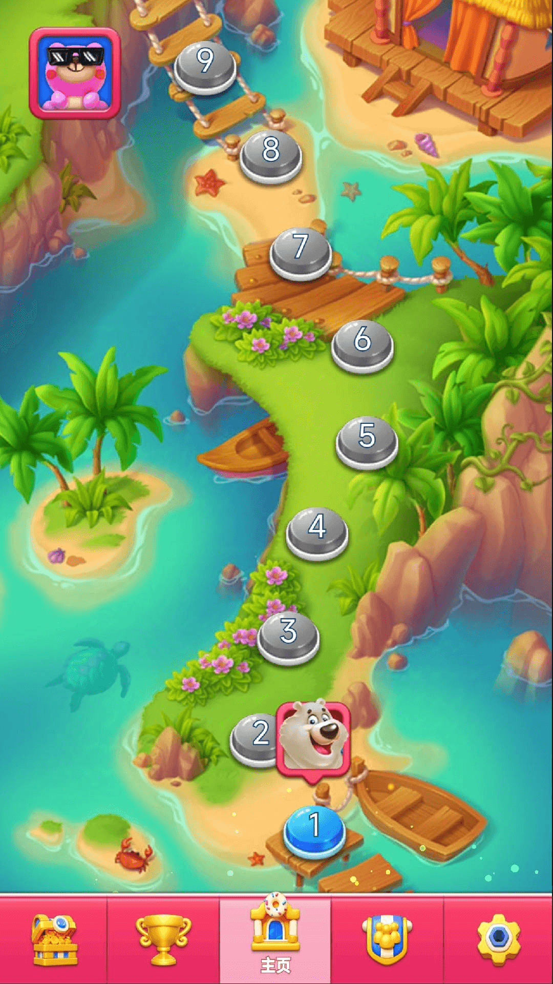 精彩截图-果冻趣消除2026官方新版