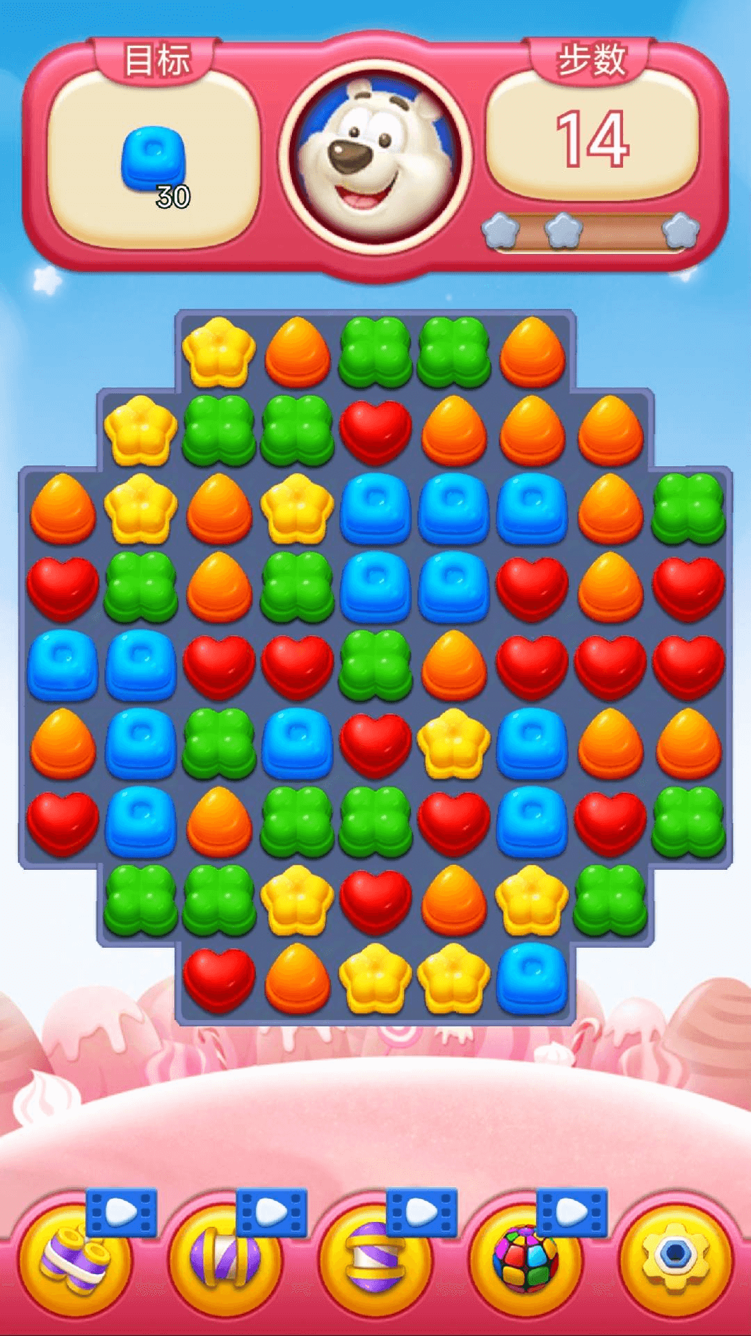 精彩截图-果冻趣消除2026官方新版