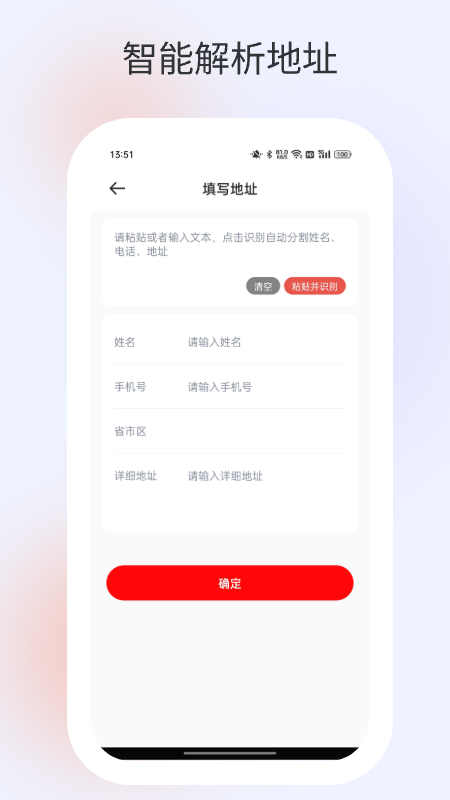 精彩截图-酷吖2025官方新版