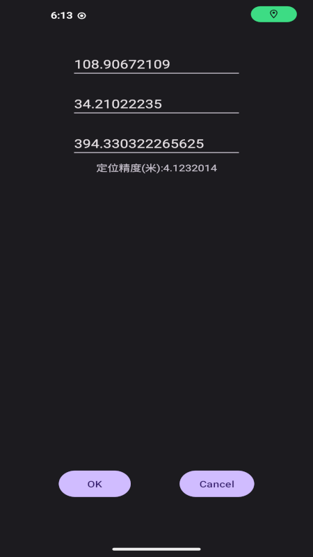 精彩截图-XYZ_Calc2025官方新版