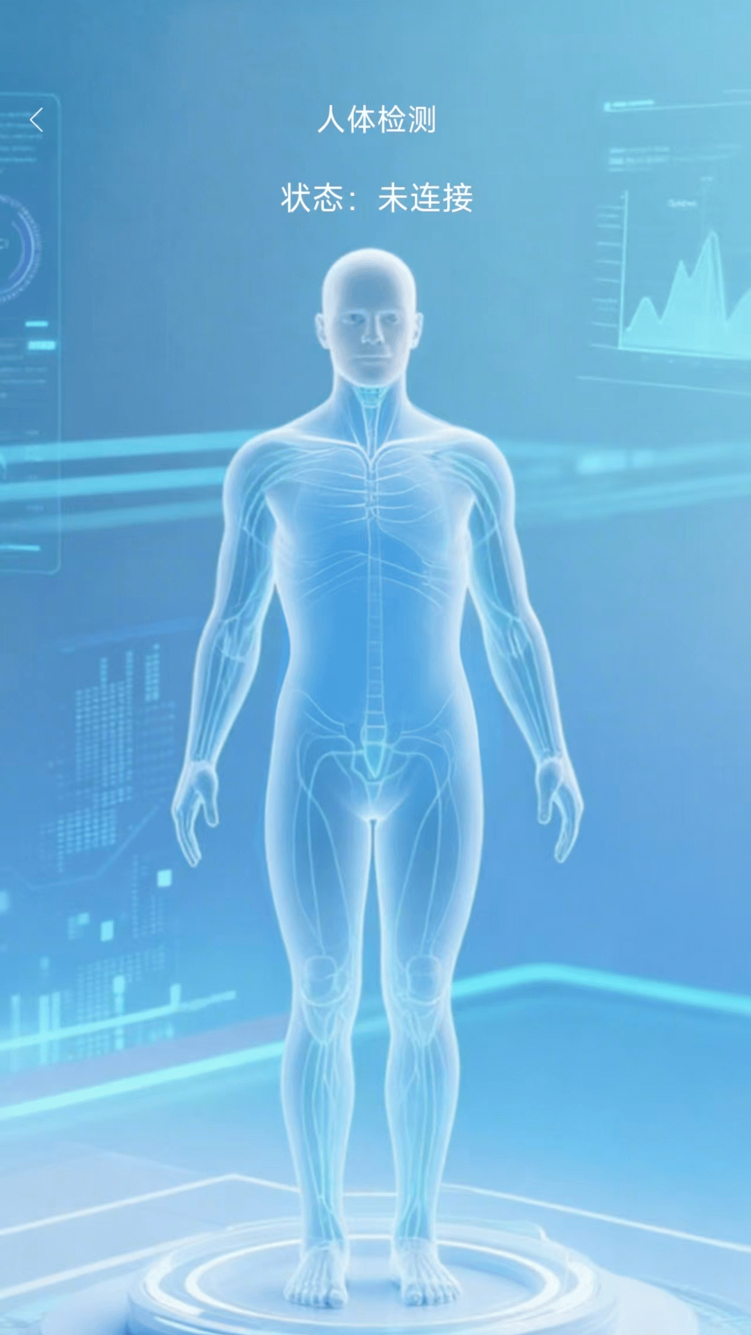 精彩截图-医播2026官方新版