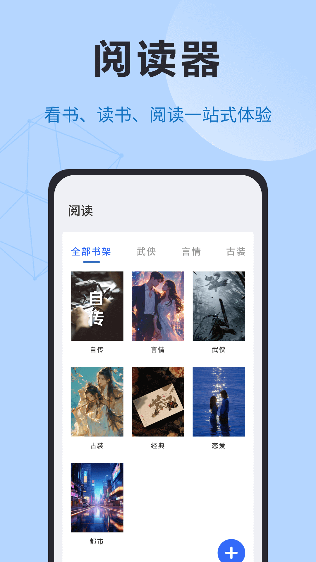 精彩截图-kiki2025官方新版