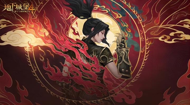 精彩截图-地下城堡4：骑士与破碎编年史2026官方新版