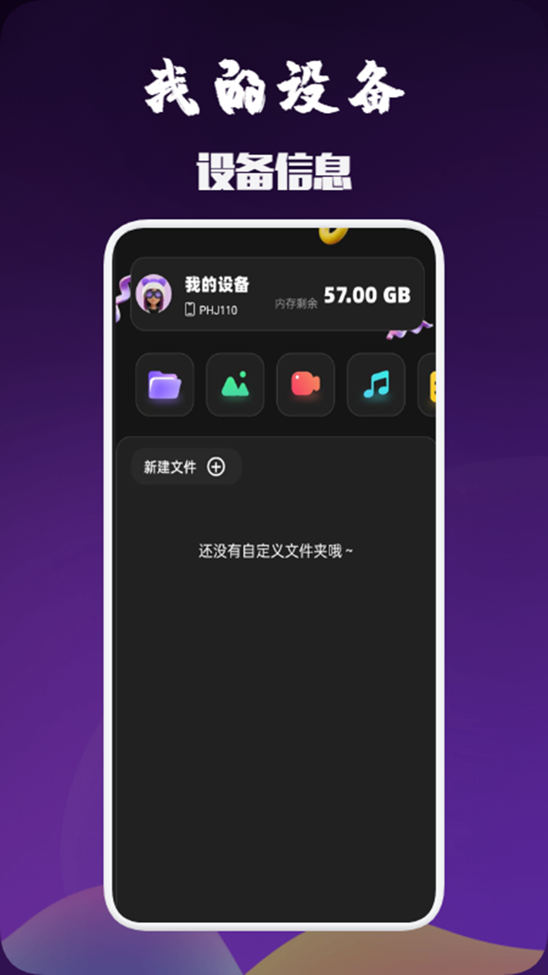 精彩截图-金砖弱网瞬移2026官方新版