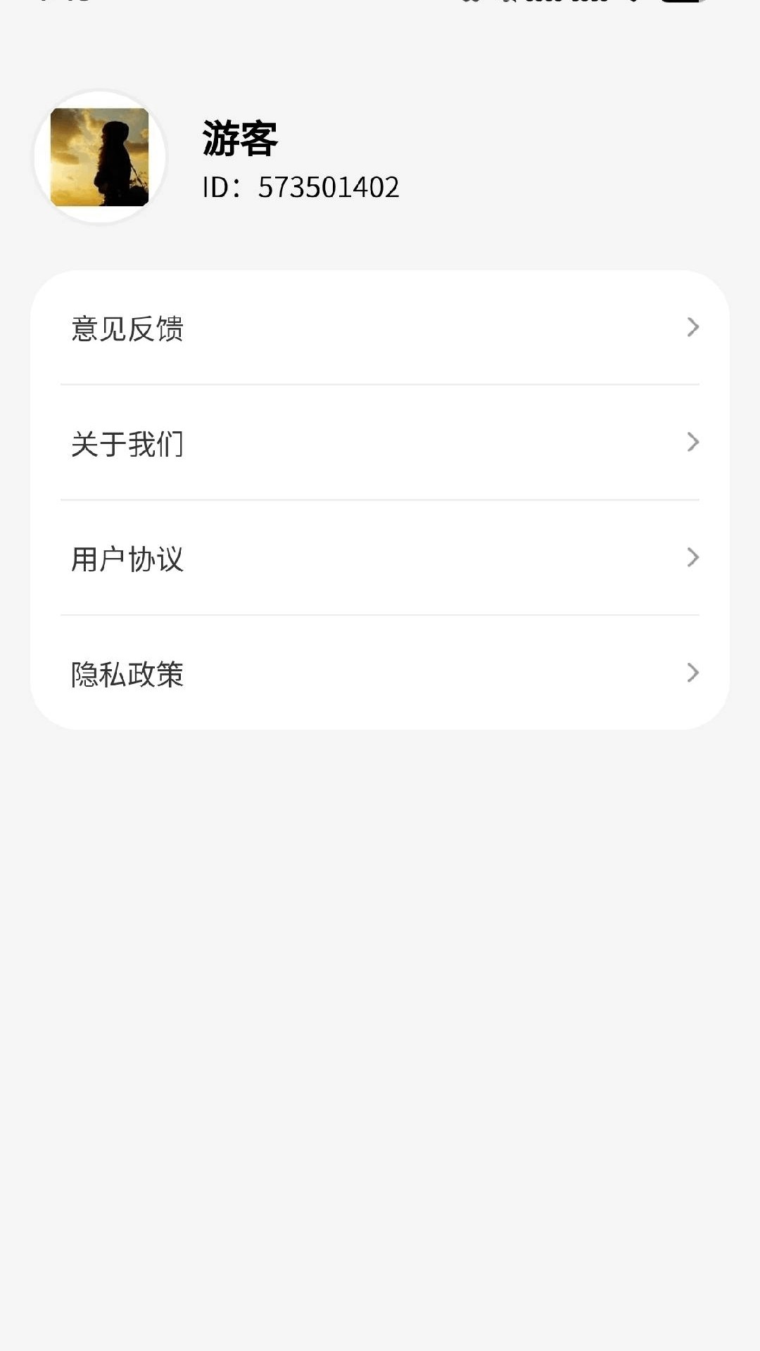 精彩截图-乐福点点2025官方新版
