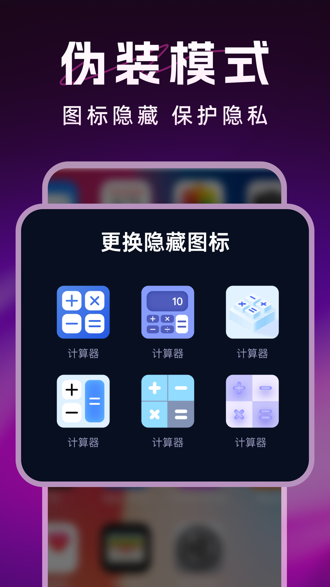 精彩截图-私娱播放器2026官方新版