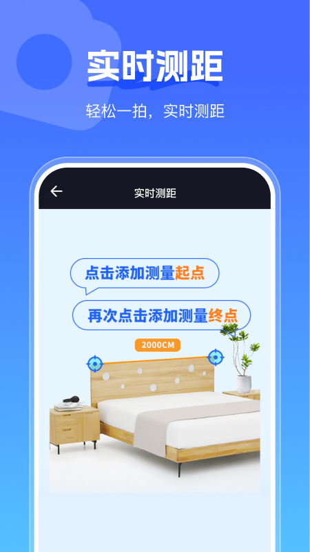 精彩截图-手心扫描王2026官方新版