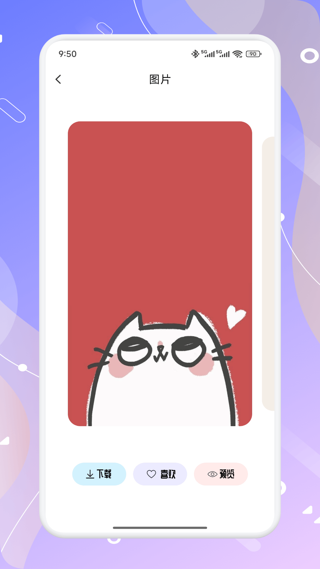 精彩截图-拇指壁纸大全2026官方新版