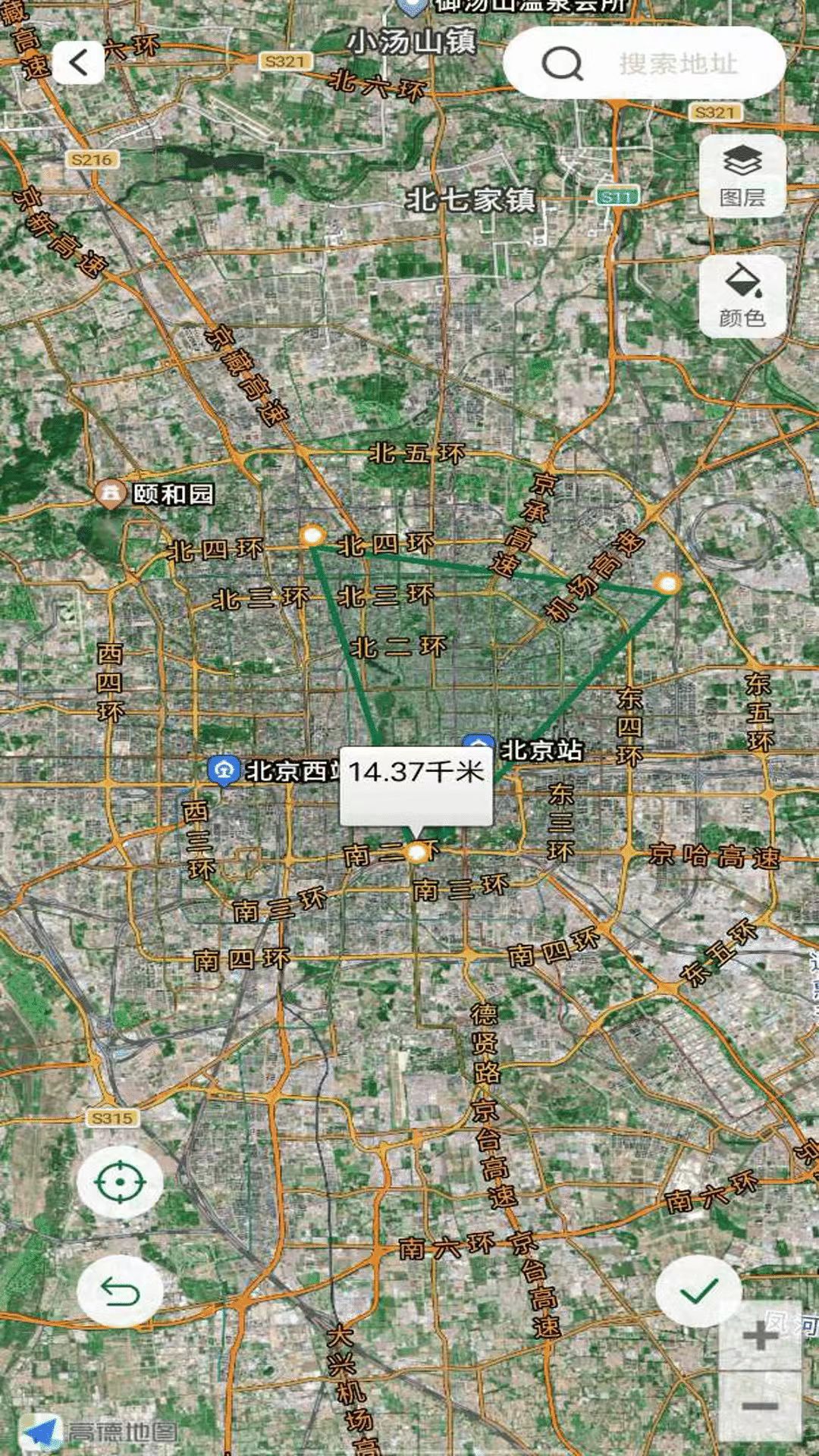 免费测亩测量仪安卓版高清截图