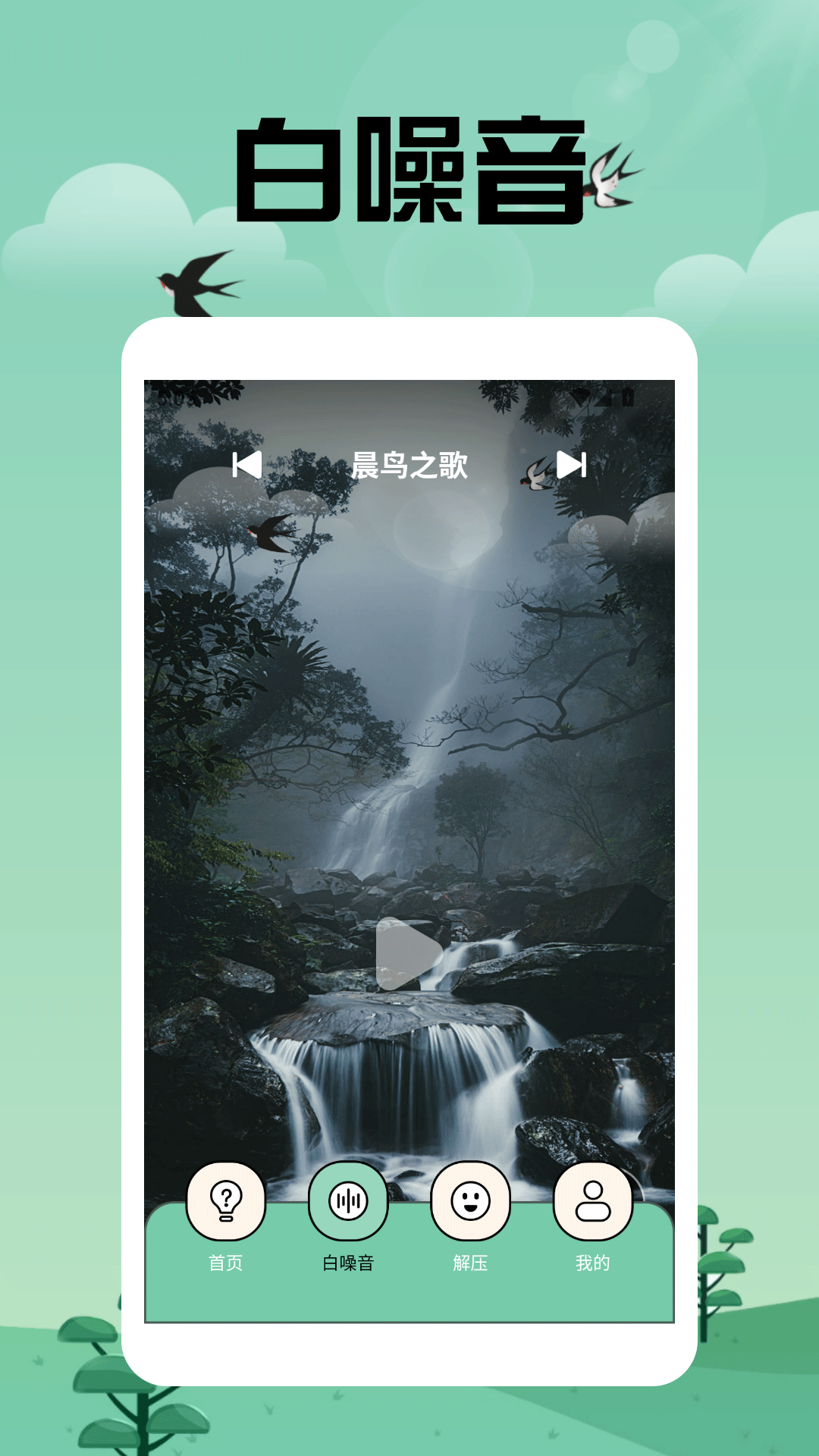 精彩截图-解压消不停极速版2025官方新版