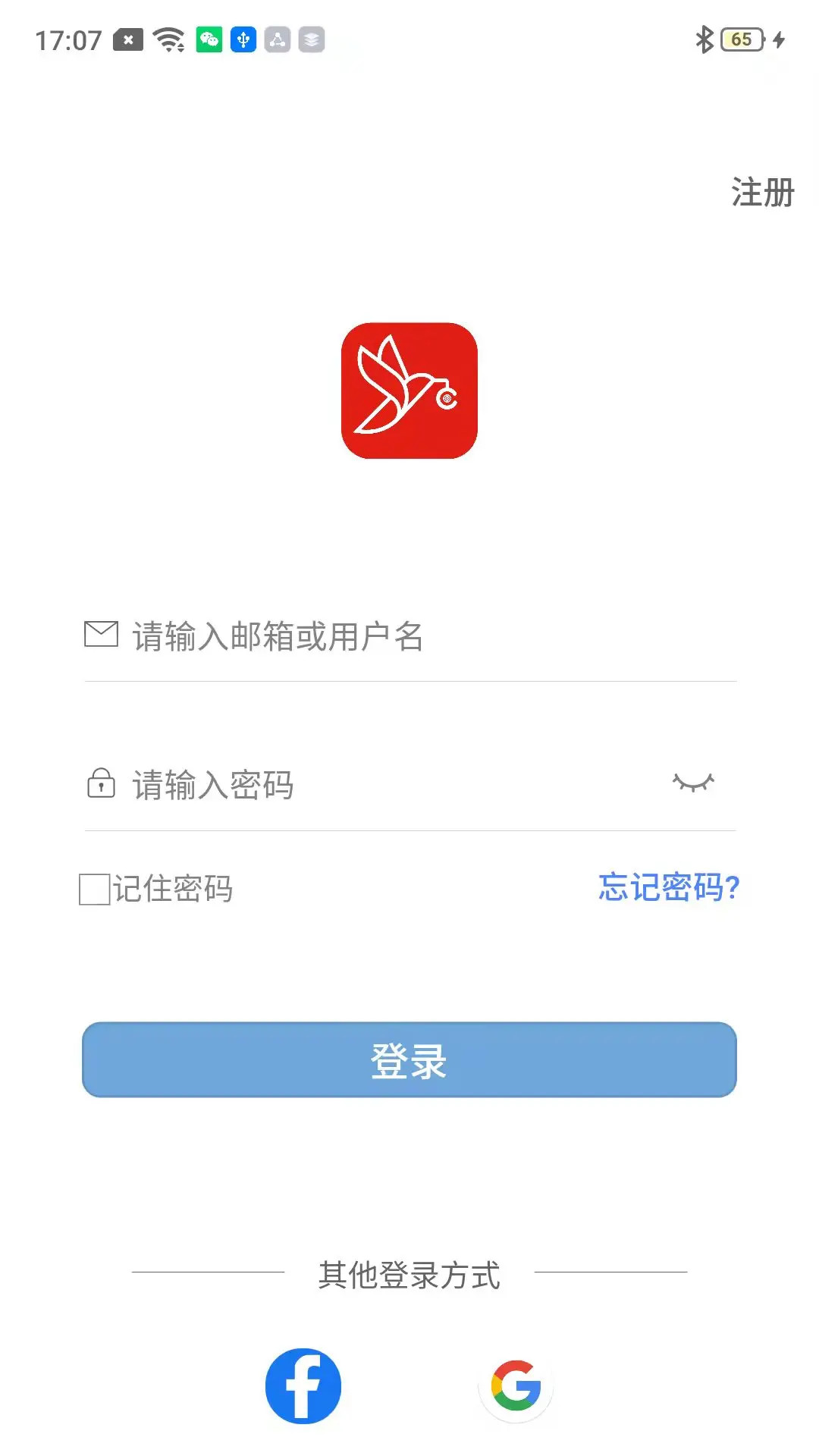 精彩截图-好视多2026官方新版