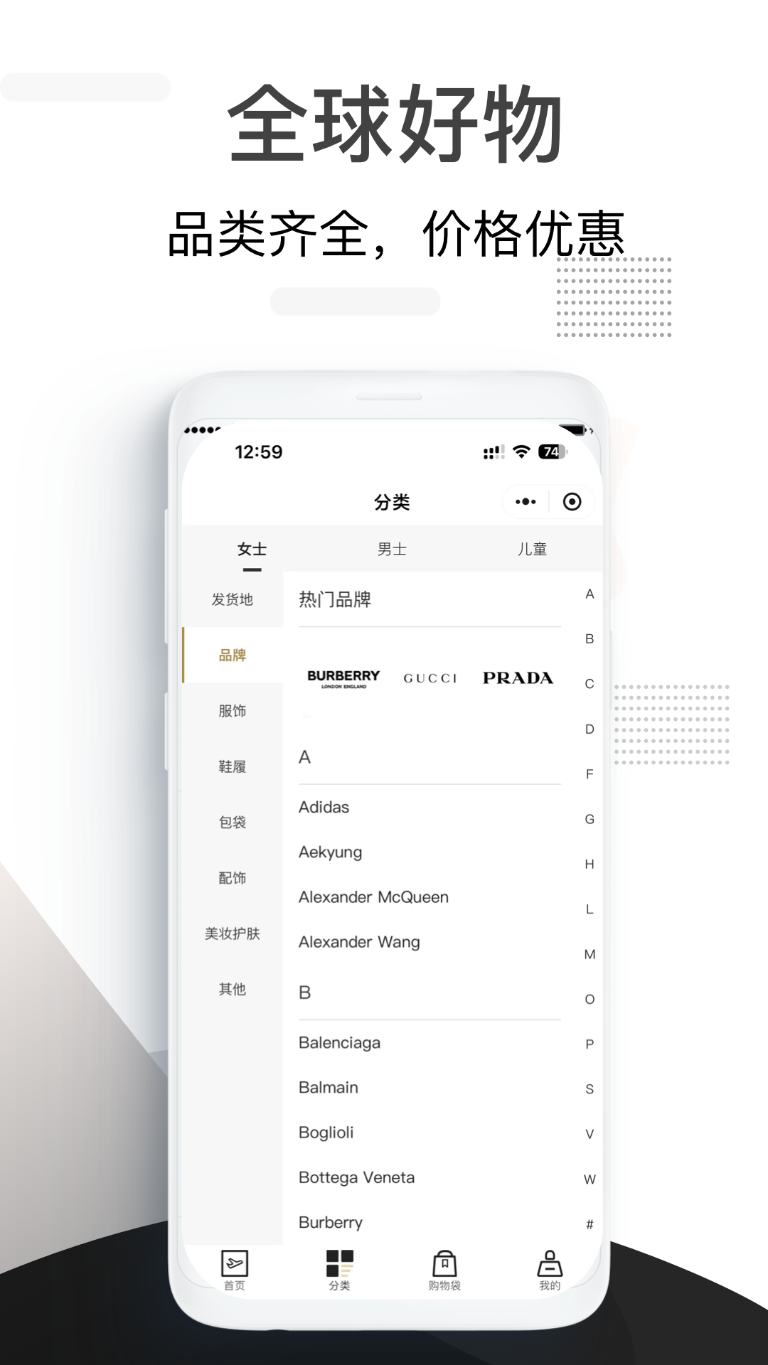 精彩截图-小黑仓2026官方新版