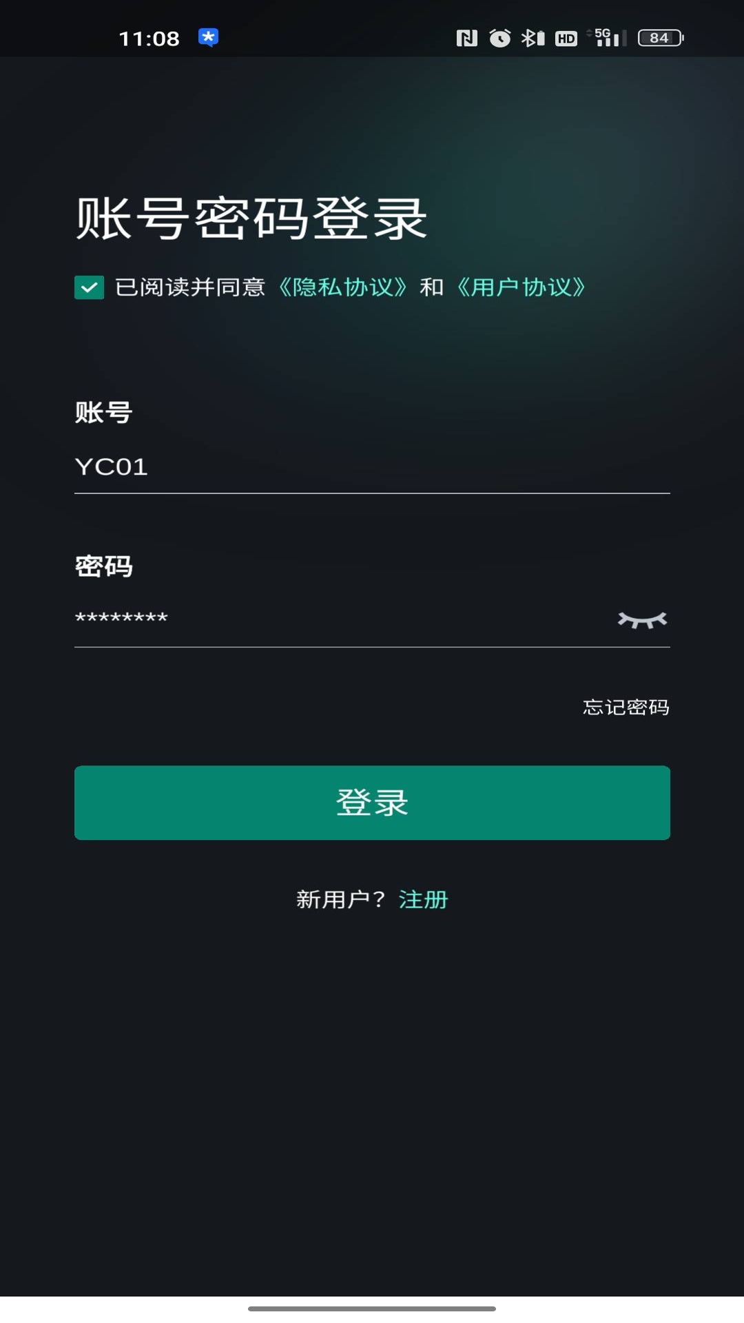 精彩截图-小智3D2026官方新版