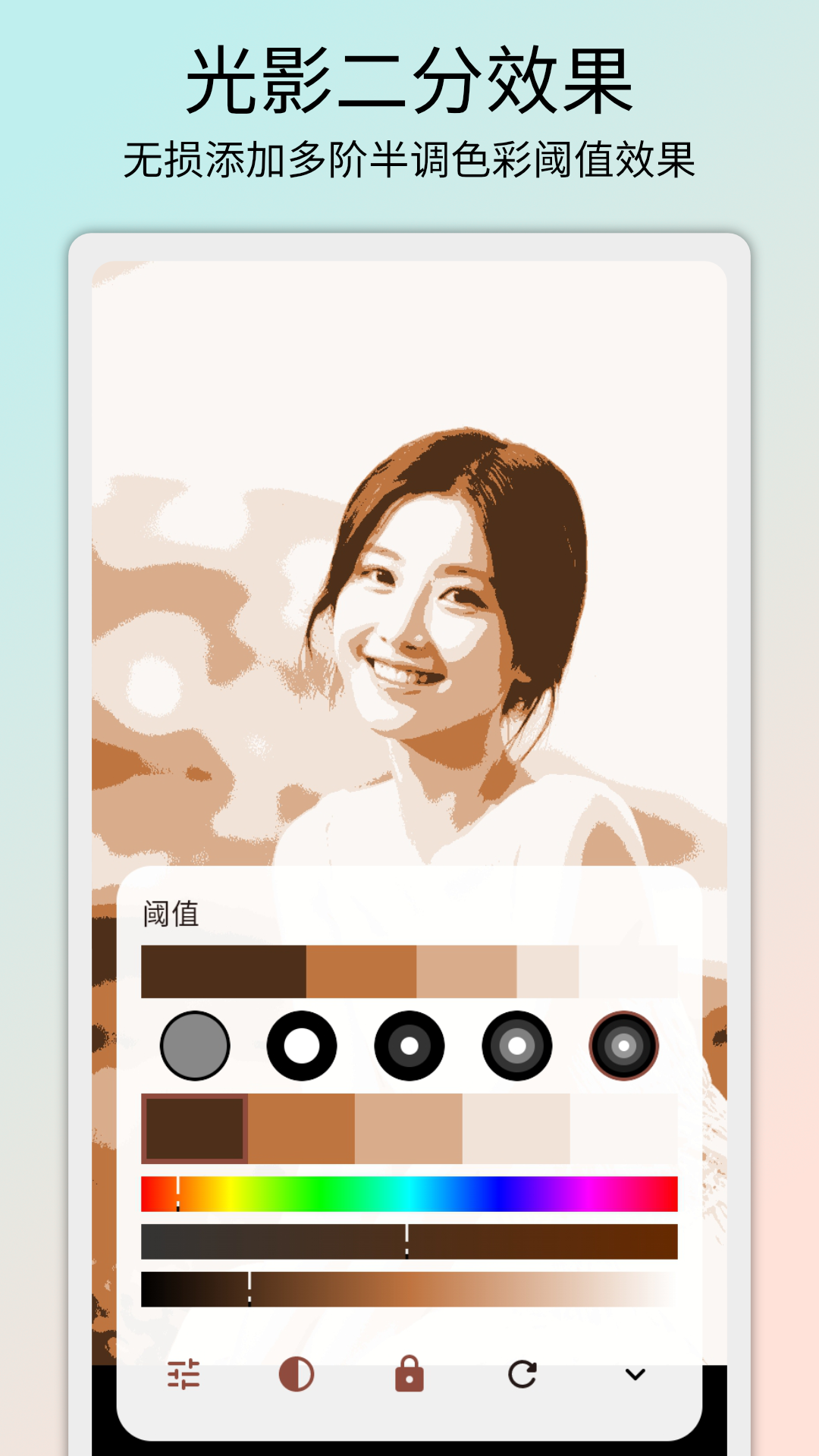 精彩截图-灰阈相机2025官方新版
