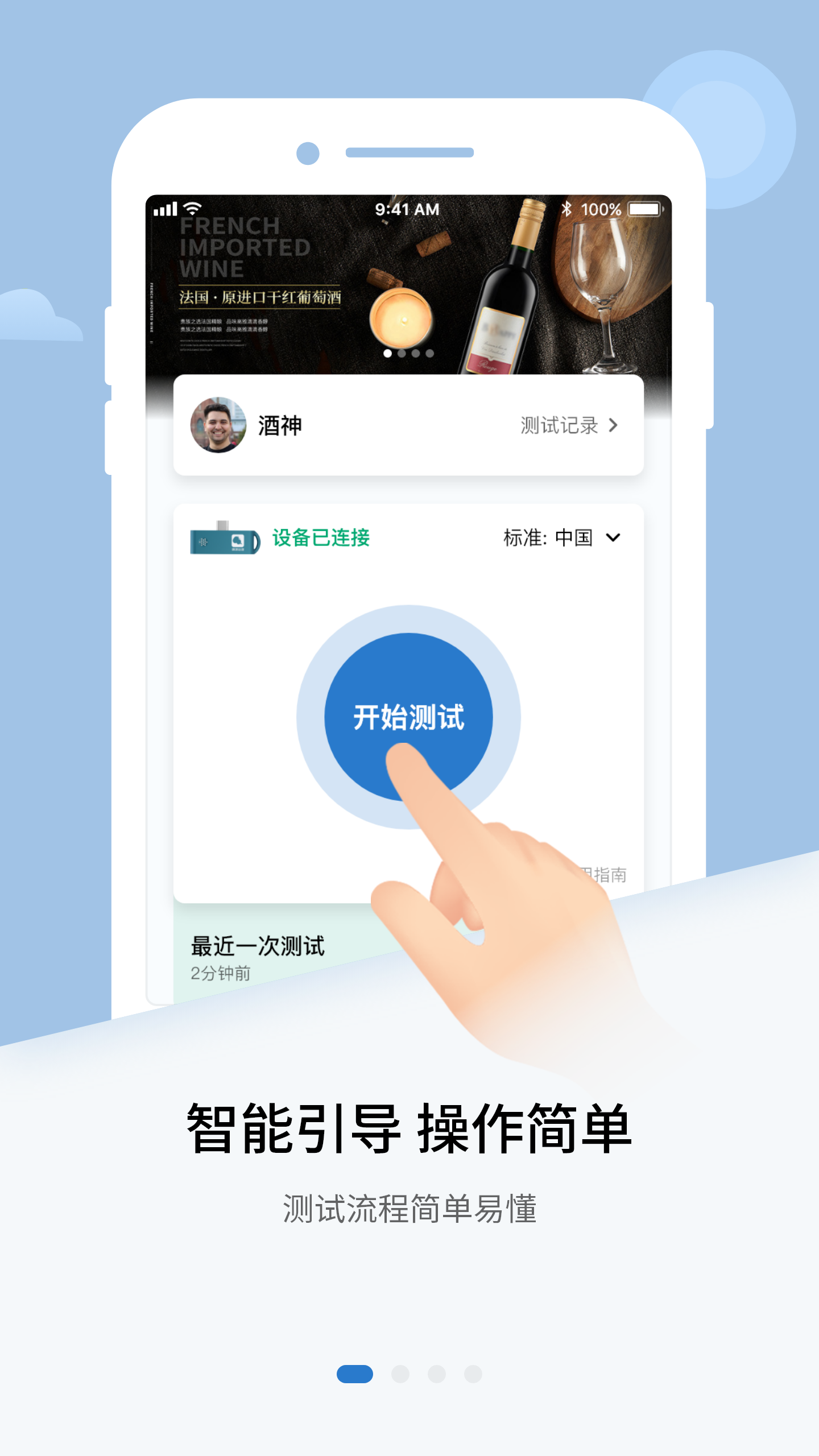 精彩截图-啊哩咕哩2026官方新版
