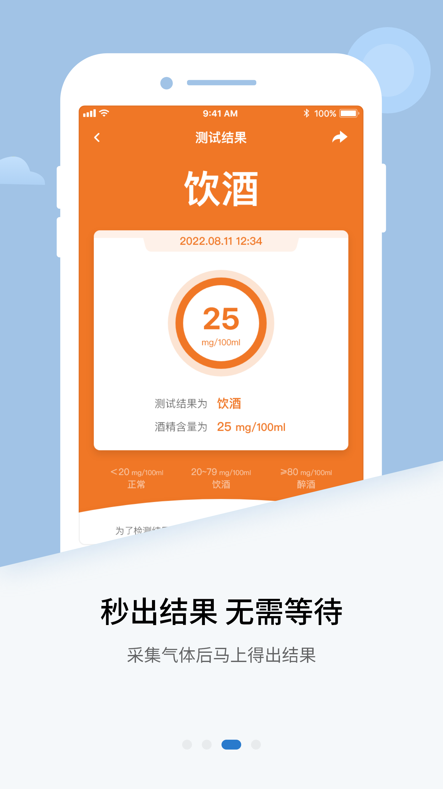 精彩截图-啊哩咕哩2026官方新版